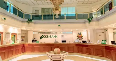 Oficina 261 m² en Moscú, Rusia