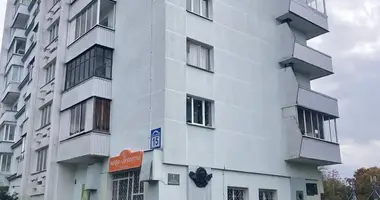 Office in Minsk, Belarus