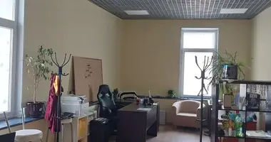 Офис 269 м² в Москва, Россия