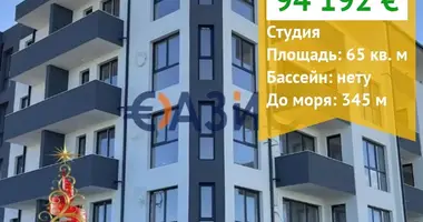 Apartamento en Pomorie, Bulgaria