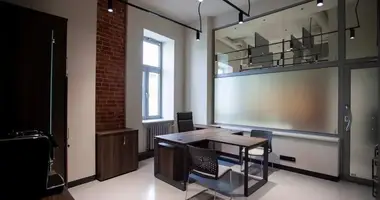 Офис 307 м² в Москва, Россия