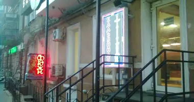 Propiedad comercial 180 m² en Odesa, Ucrania