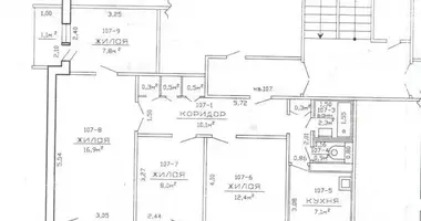 Квартира 4 комнаты в Слуцк, Беларусь