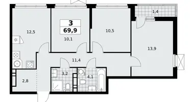 3 room apartment in Kommunarka, Russia
