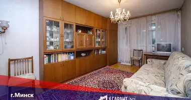 3 room apartment in Minsk, Belarus