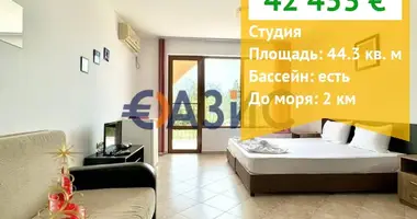 Квартира в Kosharitsa, Болгария