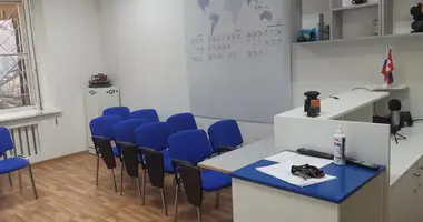 Office 359 m² in Moscow, Russia