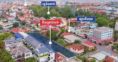 Plot of land in Siem Reap, Cambodia