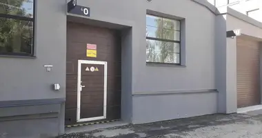 Propiedad comercial 256 m² en Riga, Letonia