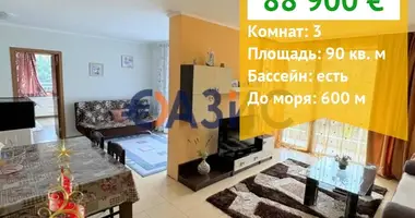 Appartement 2 chambres dans Nessebar, Bulgarie