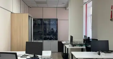 Office 230 m² in Moscow, Russia