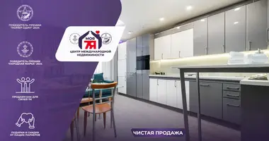 Mieszkanie 2 pokoi w Mińsk, Białoruś