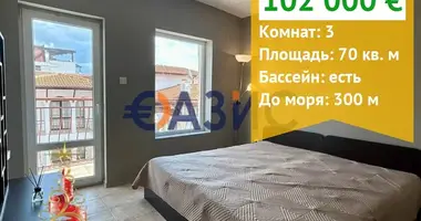 2 bedroom apartment in Sveti Vlas, Bulgaria