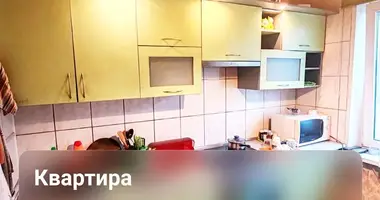 3 room apartment in Muchaviecki sielski Saviet, Belarus