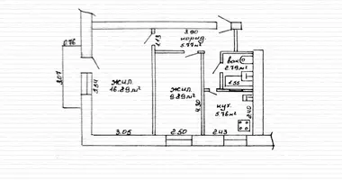 2 bedroom apartment in Babruysk, Belarus