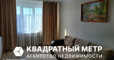 Квартира 2 комнаты в Гатово, Беларусь