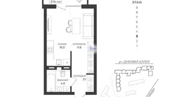 1 room apartment in Kaliningrad, Russia