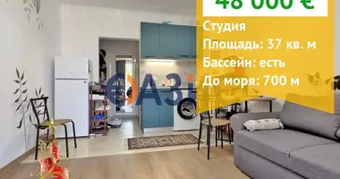 Wohnung in Nessebar, Bulgarien