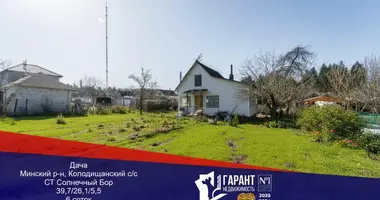 Haus in Kalodziscanski sielski Saviet, Belarus