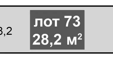 Warehouse 28 m² in Moscow, Russia