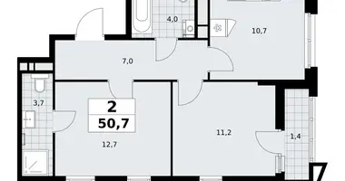 Mieszkanie 2 pokoi w Kommunarka, Rosja