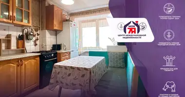 Квартира 2 комнаты в Солигорск, Беларусь