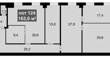 Офис 163 м² в Москва, Россия