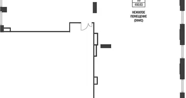 Büro 491 m² in Moskau, Russland