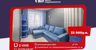 Apartamento 2 habitaciones en Salihorsk District, Bielorrusia