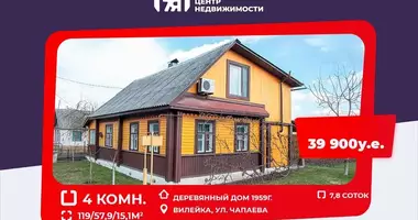 House in Vileyka District, Belarus