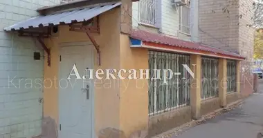 Office 28 m² in Odesa, Ukraine