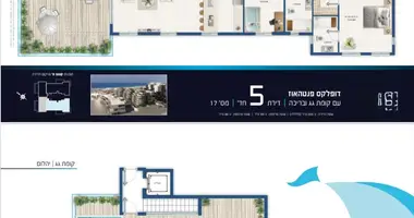 Ático Ático 5 habitaciones en Asdod, Israel