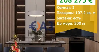 Appartement 2 chambres dans Sveti Vlas, Bulgarie