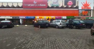 Sklep 7 m² w Mińsk, Białoruś