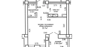 Appartement 1 chambre dans Minsk, Bélarus