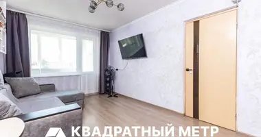 Appartement 2 chambres dans Minsk, Bélarus