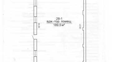 Tienda 230 m² en Lida, Belarús