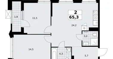 Wohnung 2 zimmer in Troizk, Russland