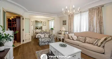 Квартира 5 комнат в Минск, Беларусь