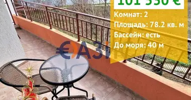 Wohnung 2 zimmer in Ravda, Bulgarien