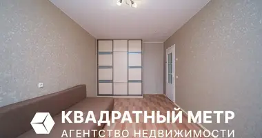 Appartement 1 chambre dans Minsk, Bélarus