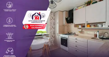 1 room apartment in Minsk, Belarus