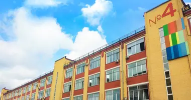 Office 830 m² in Moscow, Russia