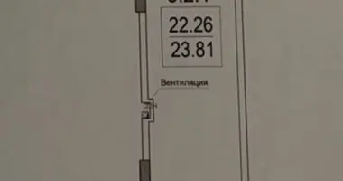 Appartement 1 chambre dans Odessa, Ukraine