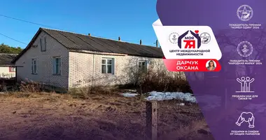 3 room apartment in Sasnovy Bor, Belarus