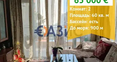 1 bedroom apartment in Nesebar, Bulgaria