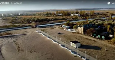 Propriété commerciale dans Kobleve, Ukraine
