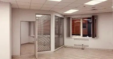 Oficina 179 m² en Moscú, Rusia