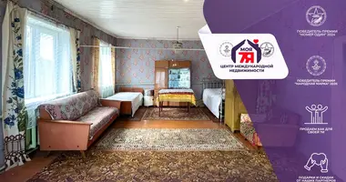 House in Kryvicy, Belarus