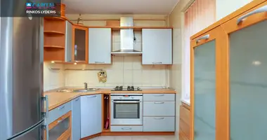 Квартира 3 комнаты в Шяуляй, Литва